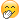 Emotion: giggle